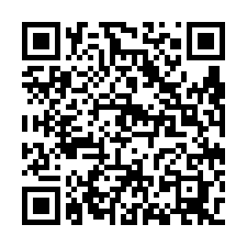 路竹-大路邊天車廠房出售-QR CODE