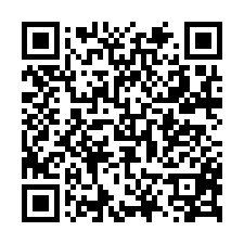 安南-天車工業廠房出售-QR CODE